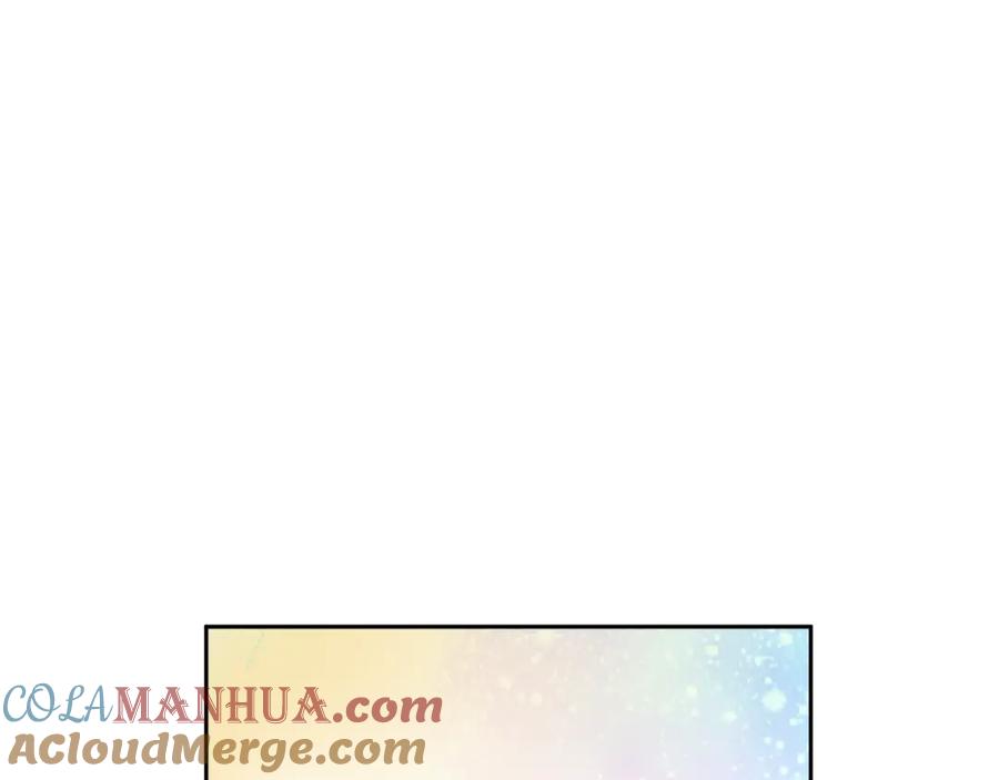 某天成为公主 第二季 第8话 再见了，爸爸 第101页