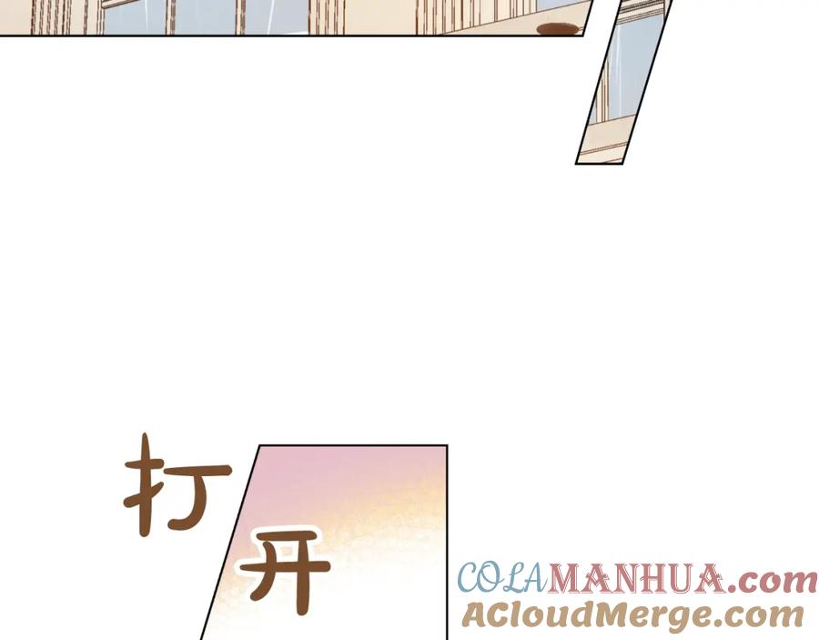 某天成为公主 第二季 第8话 再见了，爸爸 第129页