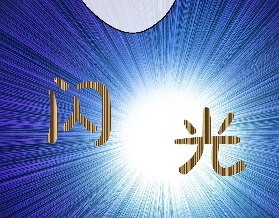 某天成为公主 第10话 和珍妮的会面 第66页