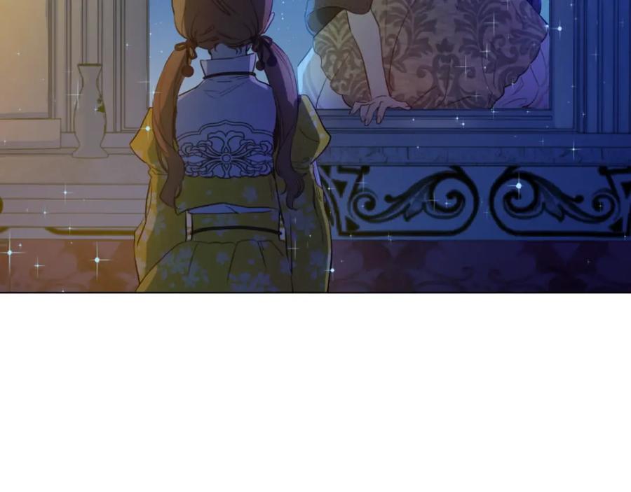 某天成为公主 第10话 和珍妮的会面 第88页