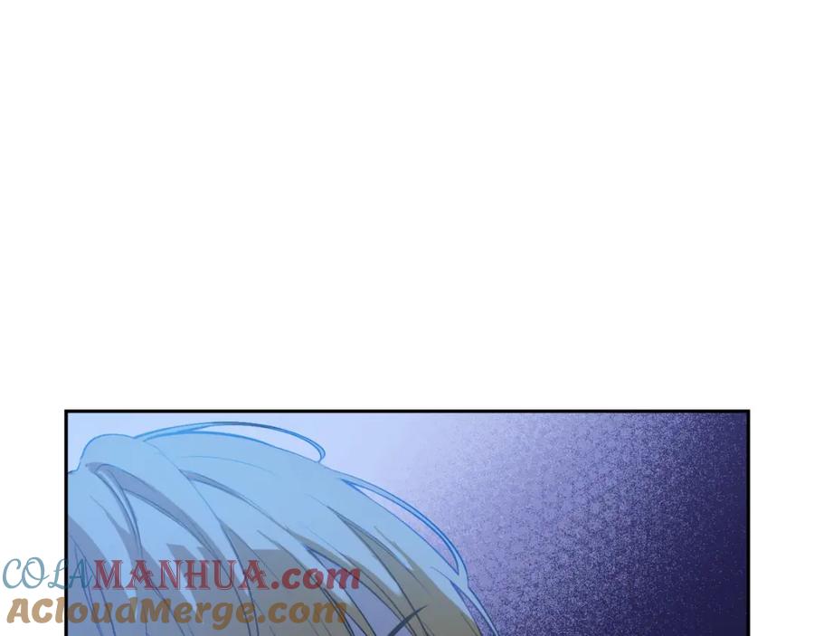 某天成为公主 第10话 和珍妮的会面 第9页