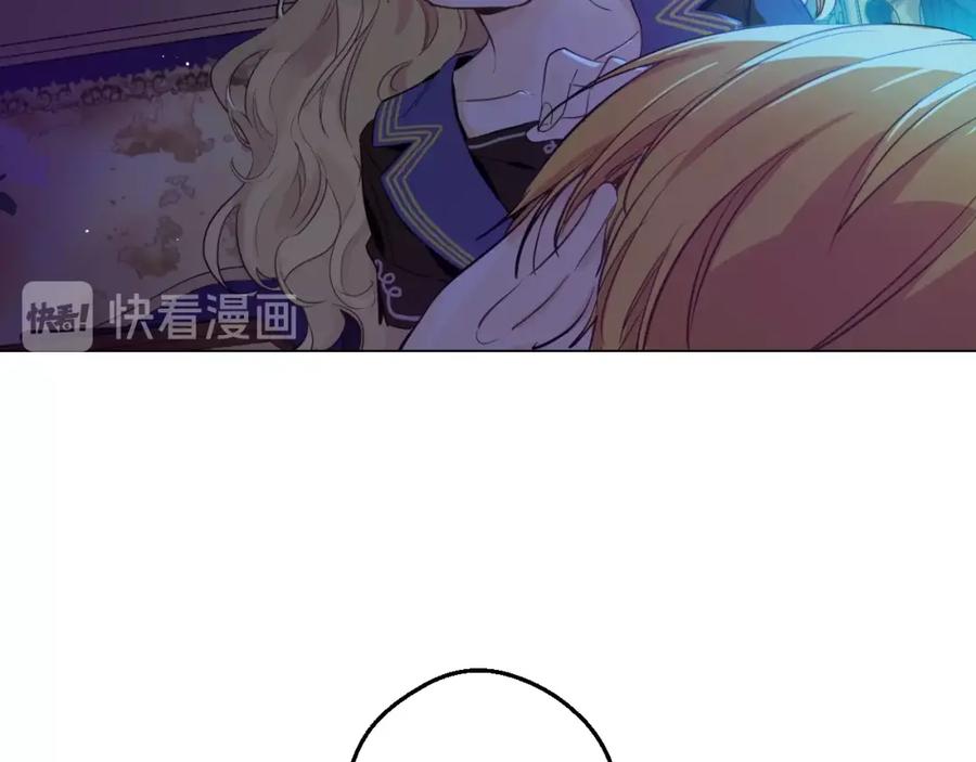 某天成为公主 第10话 和珍妮的会面 第32页