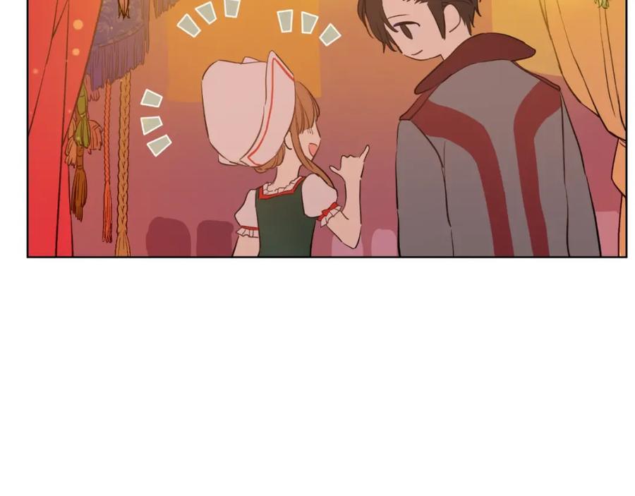 某天成为公主 第11话 神秘男人 第148页