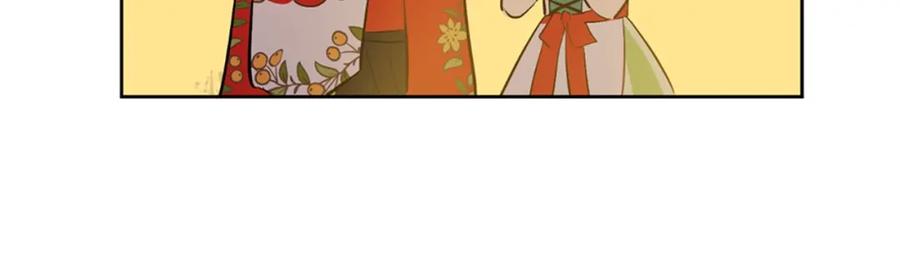 某天成为公主 第11话 神秘男人 第188页