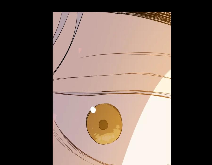 某天成为公主 第13话 回宫的机会？ 第59页