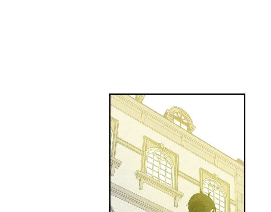 某天成为公主 第13话 回宫的机会？ 第166页