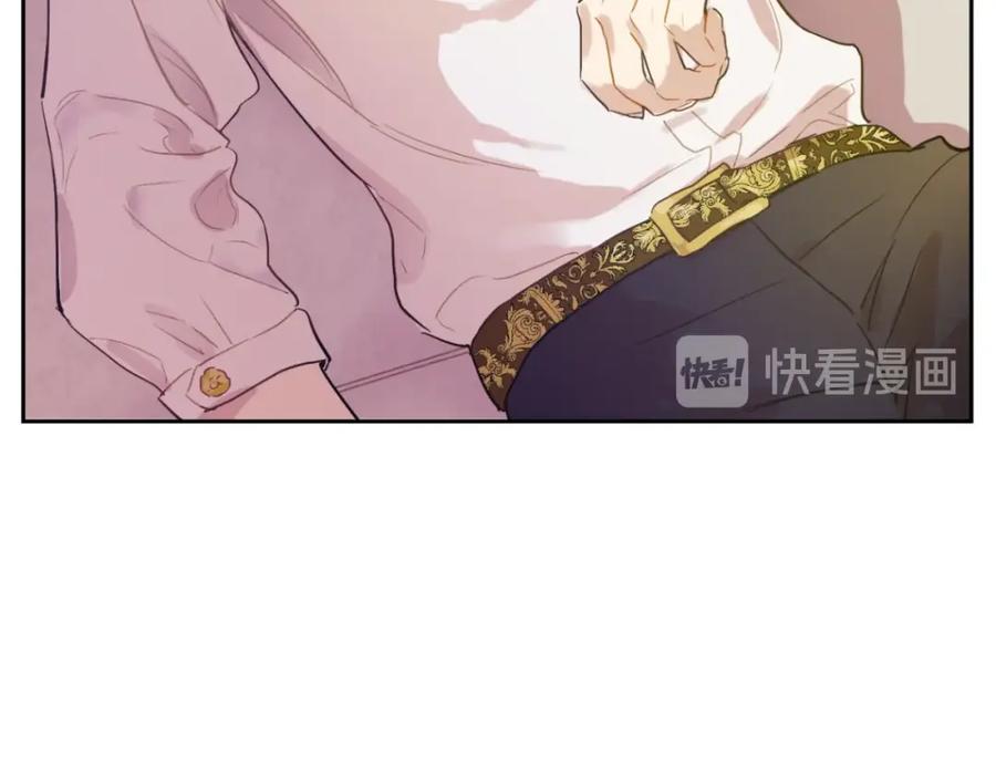 某天成为公主 第13话 回宫的机会？ 第100页