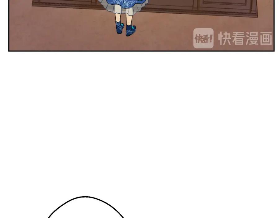 某天成为公主 第13话 回宫的机会？ 第152页