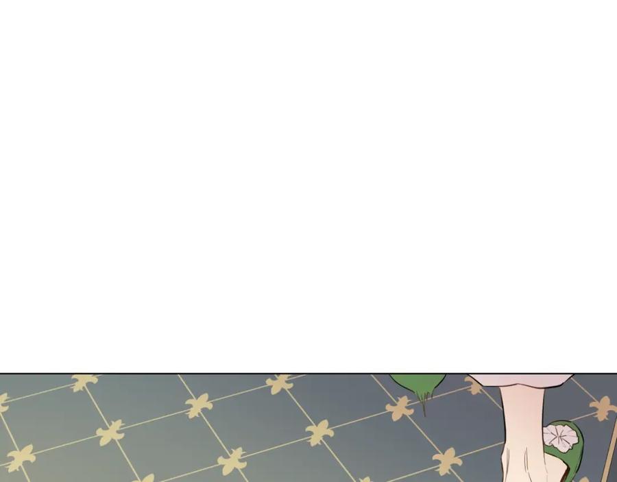 某天成为公主 第13话 回宫的机会？ 第20页