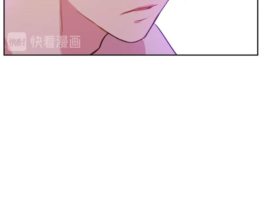 某天成为公主 第14话 昏迷的父皇 第86页