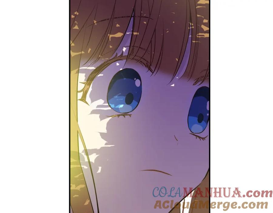 某天成为公主 第15话 卢卡斯，你在哪？ 第41页