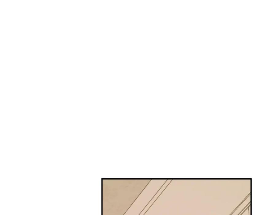 某天成为公主 第16话 觐见 第120页