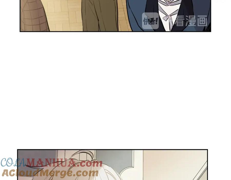 某天成为公主 第16话 觐见 第141页