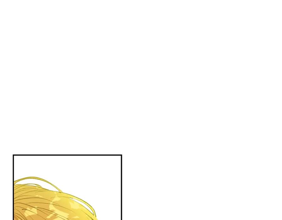某天成为公主 第17话 意外相遇 第49页