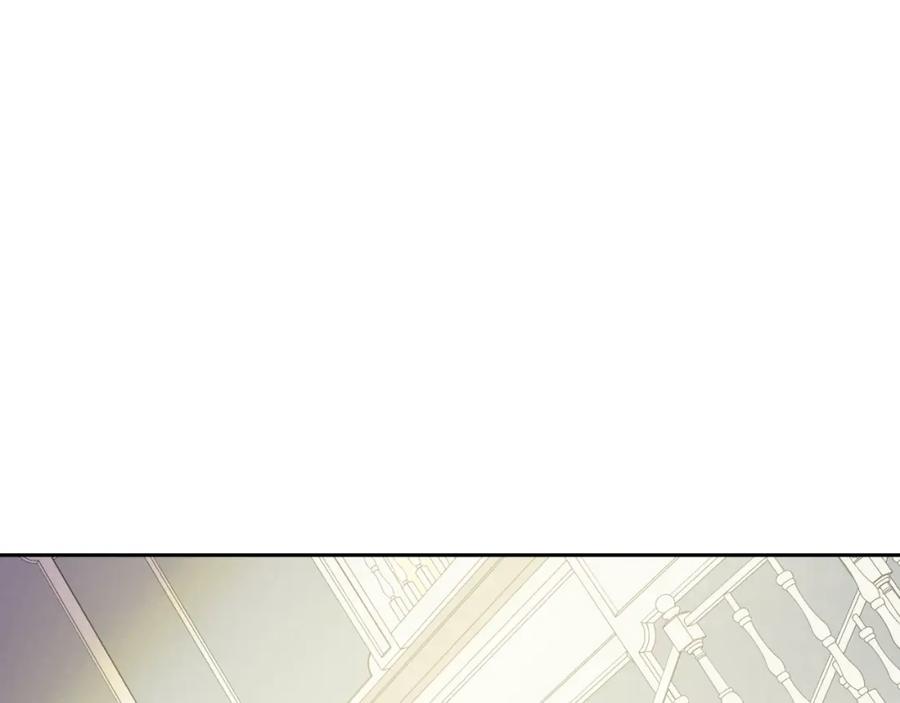 某天成为公主 第20话 无情帝王家 第58页