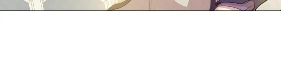 某天成为公主 第20话 无情帝王家 第87页