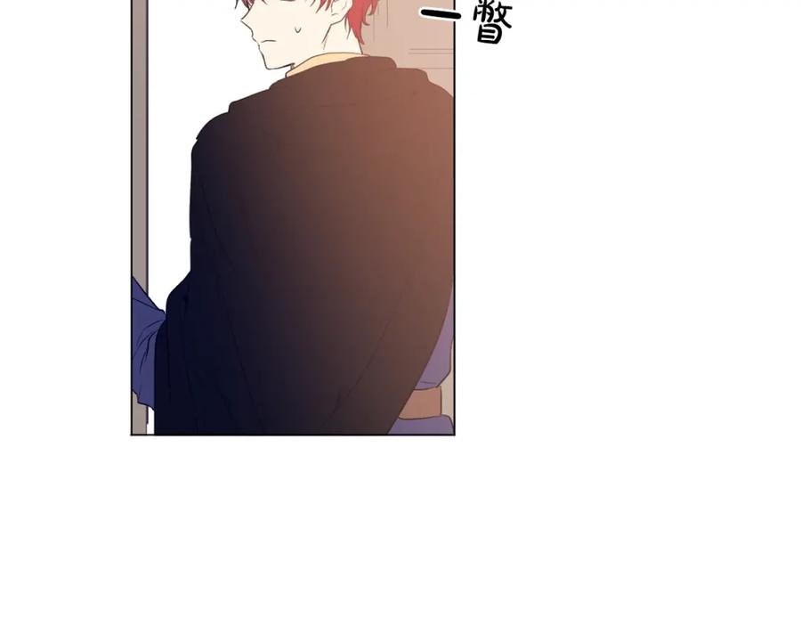某天成为公主 第7话 来自父皇的“赏赐” 第54页