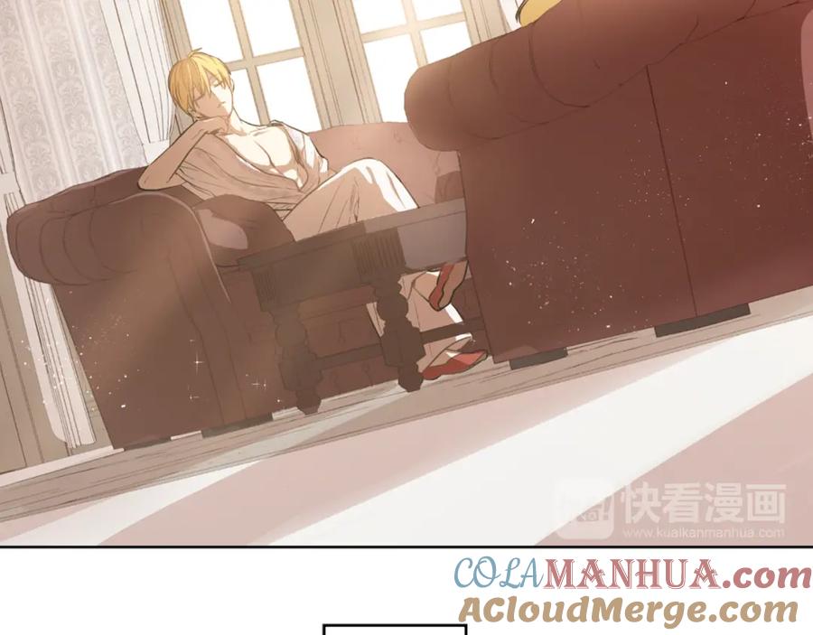 某天成为公主 第7话 来自父皇的“赏赐” 第61页