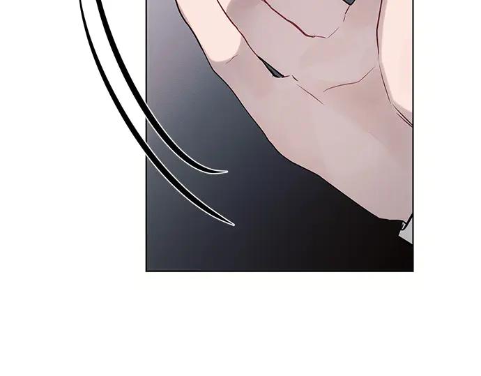 《黑暗皇女：雅什泰洛迪》第71话 第166页