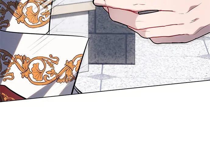《黑暗皇女：雅什泰洛迪》第71话 第142页