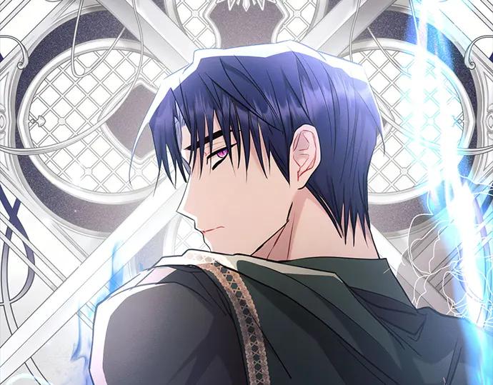 《黑暗皇女：雅什泰洛迪》第71话 第202页