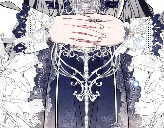 《黑暗皇女：雅什泰洛迪》第71话 第87页