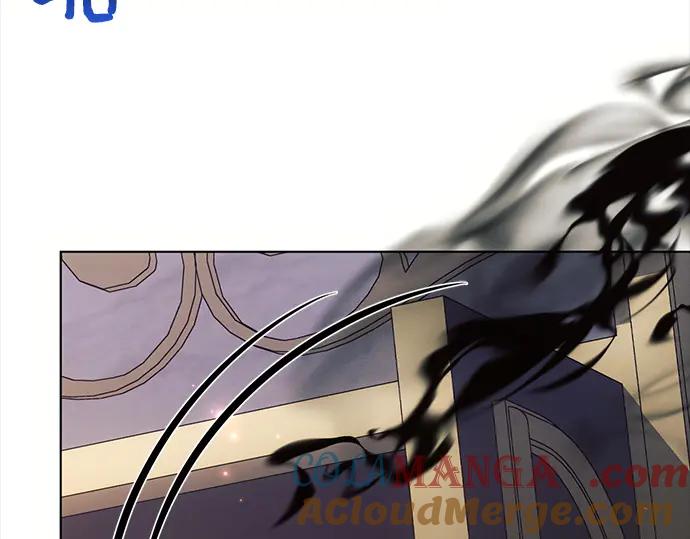 《黑暗皇女：雅什泰洛迪》第71话 第197页
