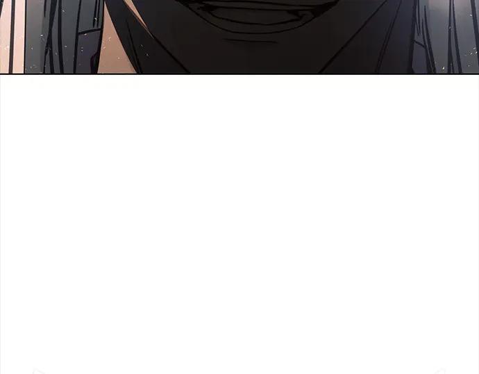 《黑暗皇女：雅什泰洛迪》第71话 第200页