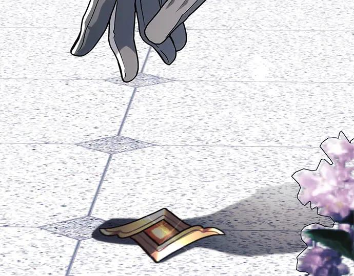 《黑暗皇女：雅什泰洛迪》第71话 第138页