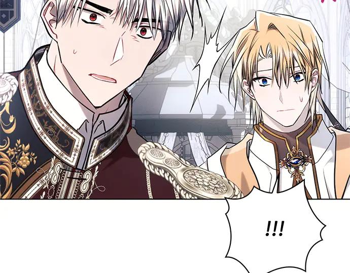 《黑暗皇女：雅什泰洛迪》第71话 第172页