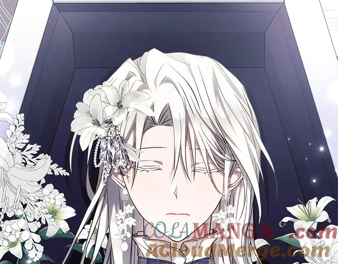 《黑暗皇女：雅什泰洛迪》第71话 第85页