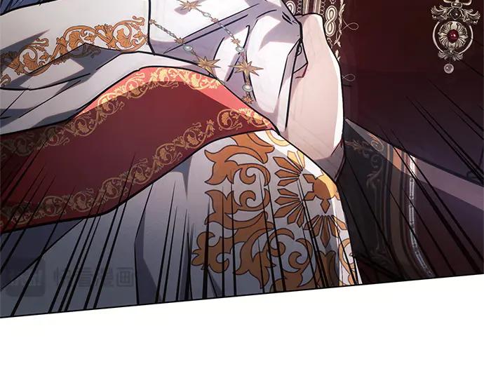 《黑暗皇女：雅什泰洛迪》第71话 第100页