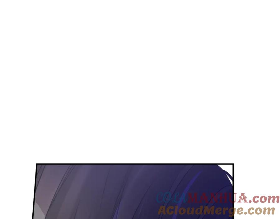 某天成为公主 第28话 她的身边有我 第157页