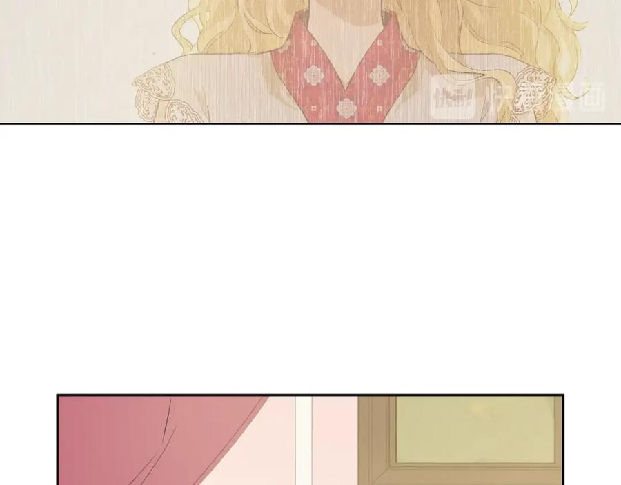 某天成为公主 第30话 恋爱？ 第34页