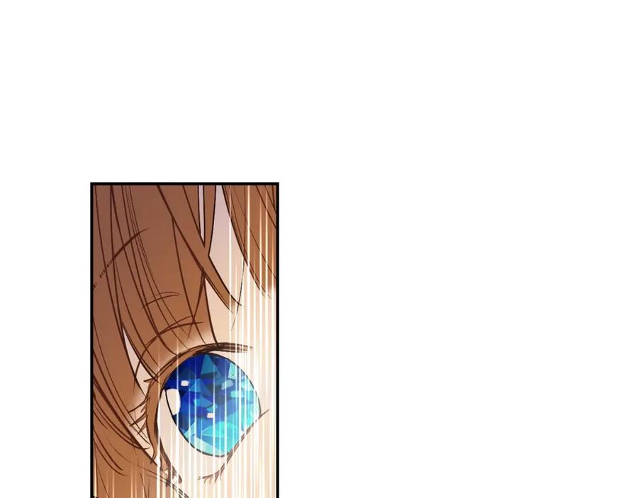 某天成为公主 第30话 恋爱？ 第32页