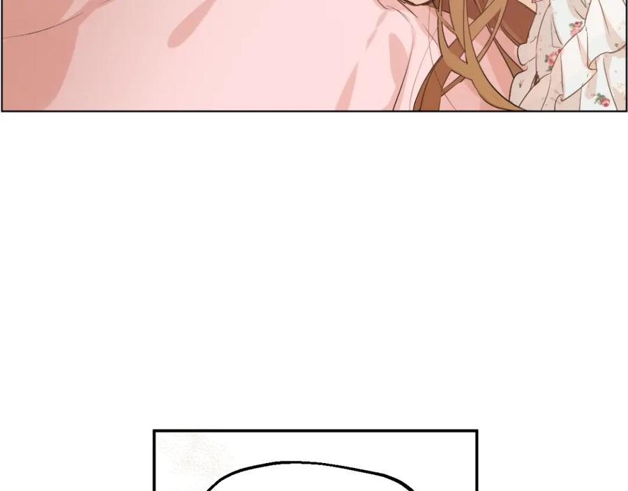 某天成为公主 第30话 恋爱？ 第28页