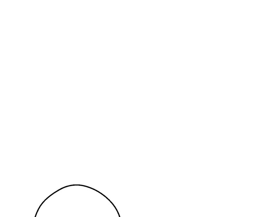某天成为公主 第30话 恋爱？ 第38页
