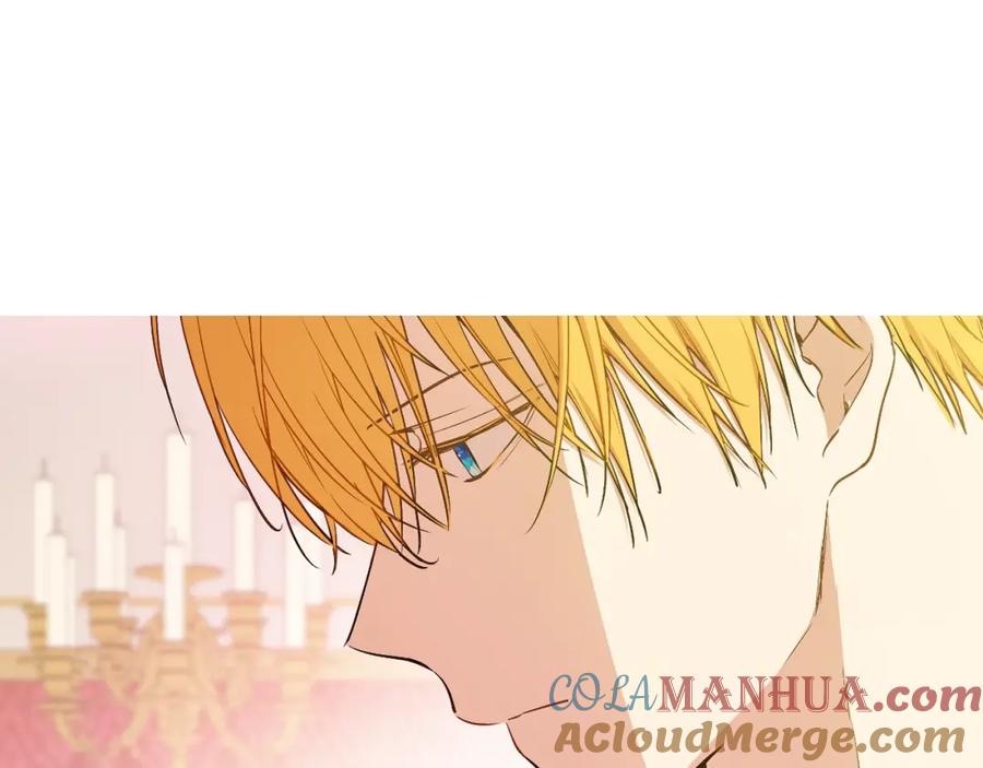 某天成为公主 第33话 父皇…笑了？ 第9页