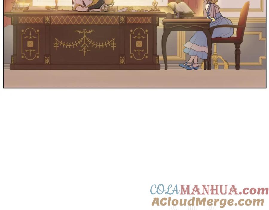 某天成为公主 第33话 父皇…笑了？ 第21页