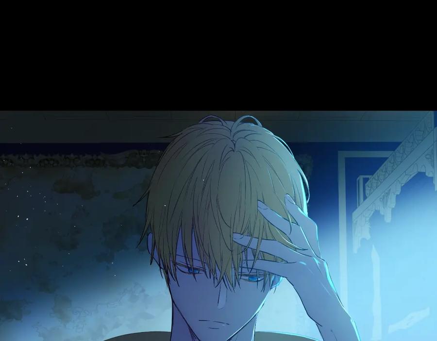 某天成为公主 第33话 父皇…笑了？ 第114页