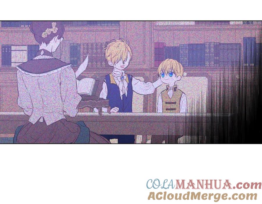 某天成为公主 第33话 父皇…笑了？ 第45页