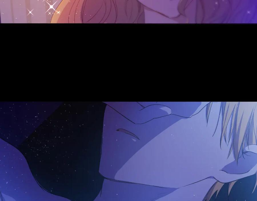 某天成为公主 第33话 父皇…笑了？ 第144页