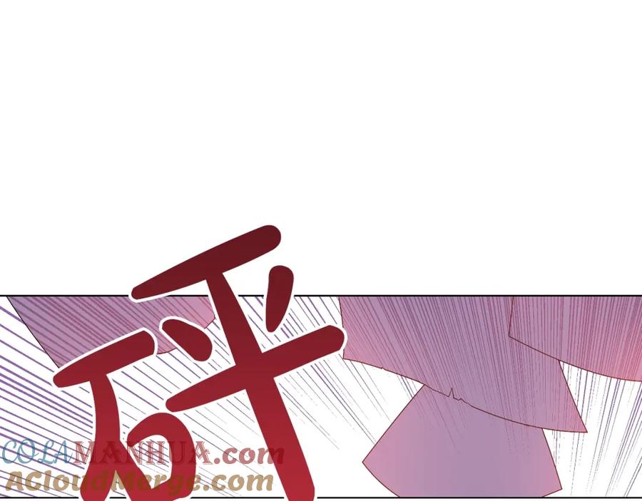 某天成为公主 第33话 父皇…笑了？ 第65页