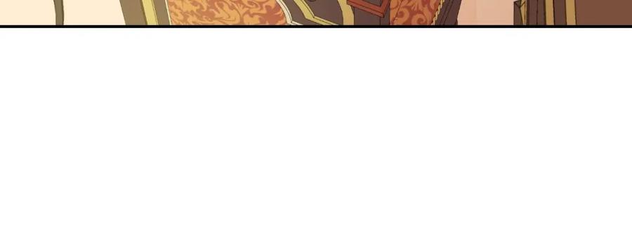 某天成为公主 第33话 父皇…笑了？ 第60页