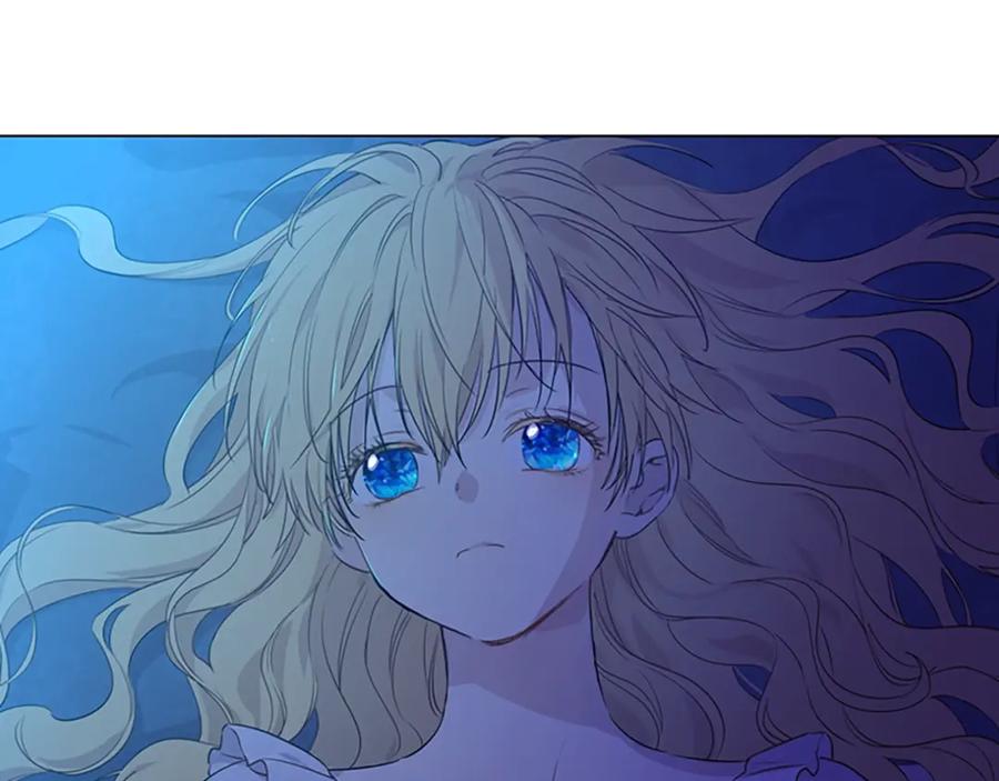 某天成为公主 第34话 眼泪为谁而流 第38页