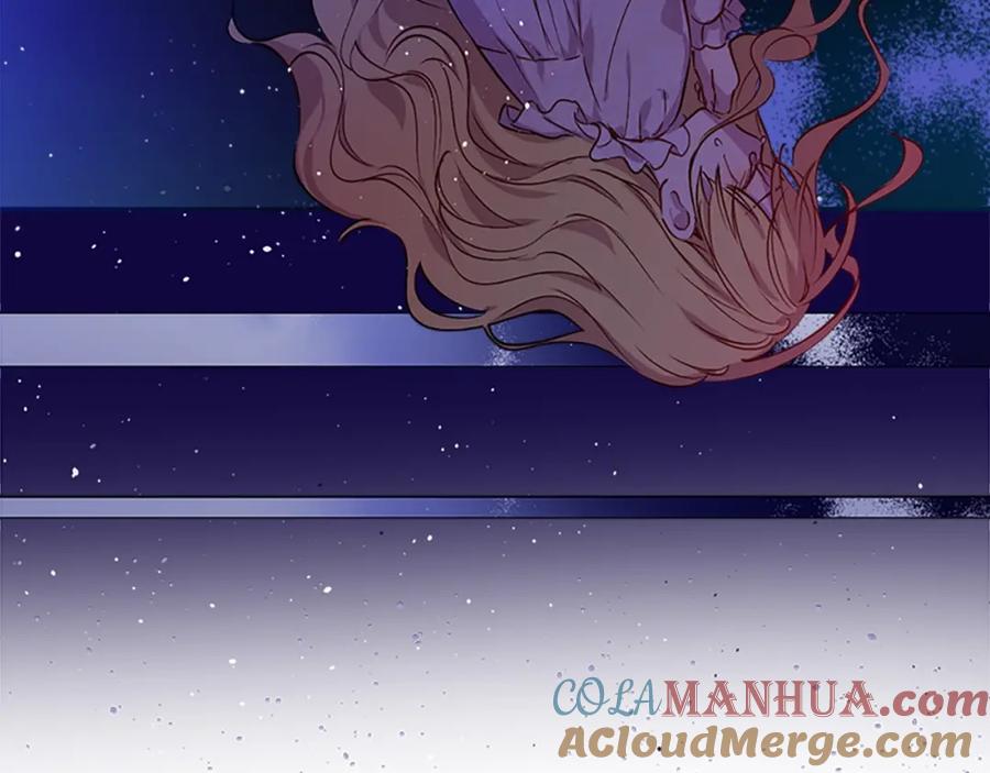 某天成为公主 第34话 眼泪为谁而流 第73页