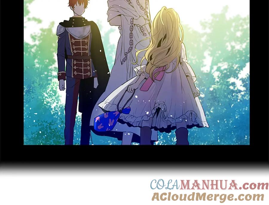 某天成为公主 第34话 眼泪为谁而流 第105页