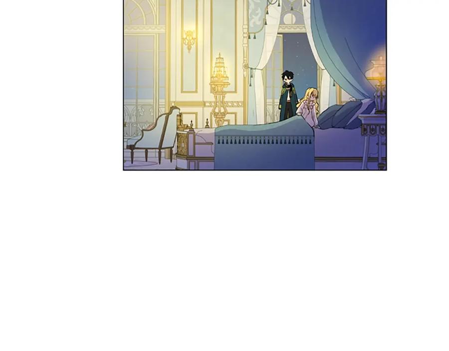 某天成为公主 第34话 眼泪为谁而流 第15页