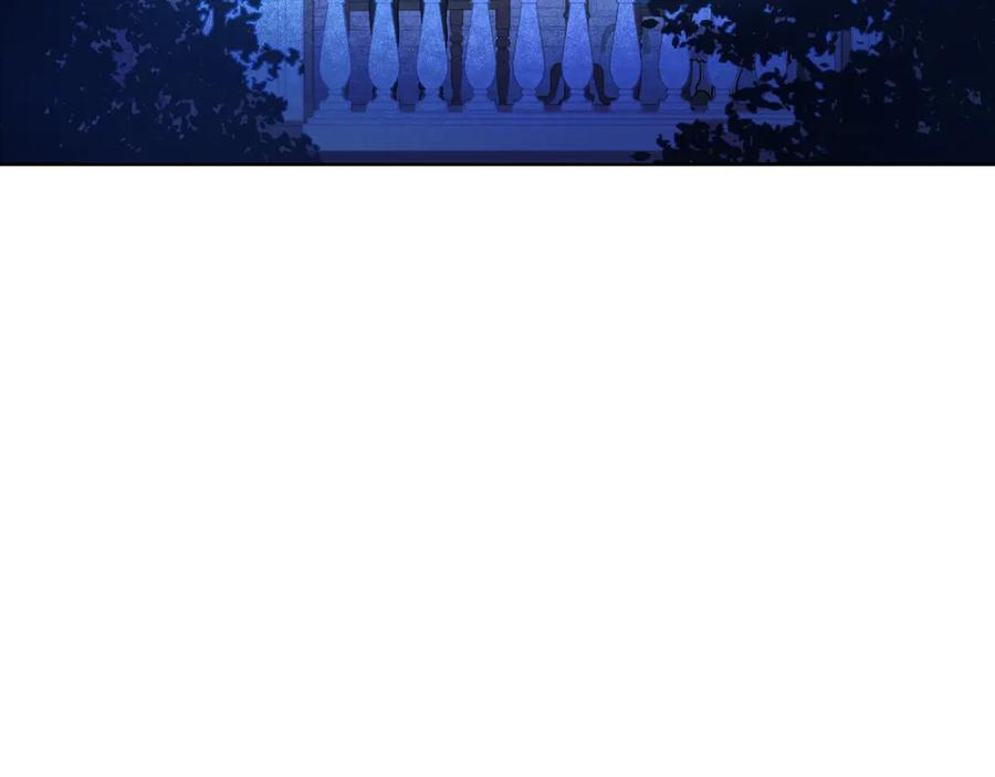 某天成为公主 第三季 第1话 格格不入 第74页