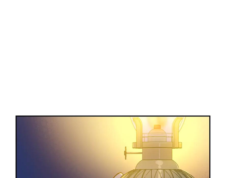 某天成为公主 第三季 第1话 格格不入 第75页